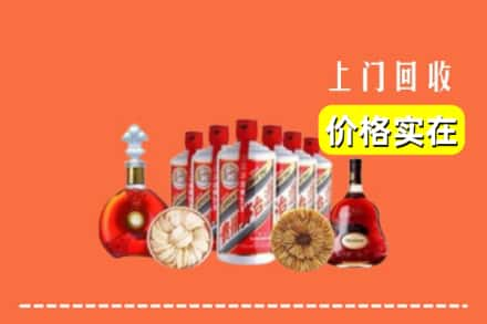 朔州市平鲁回收烟酒